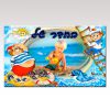 ⁦הדפסה על שלט בעיצוב עצמי לחדר ילדים⁩ – תמונה ⁦2⁩
