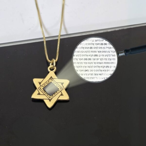 שרשרת זהב מגן דוד בשילוב ננו תנך