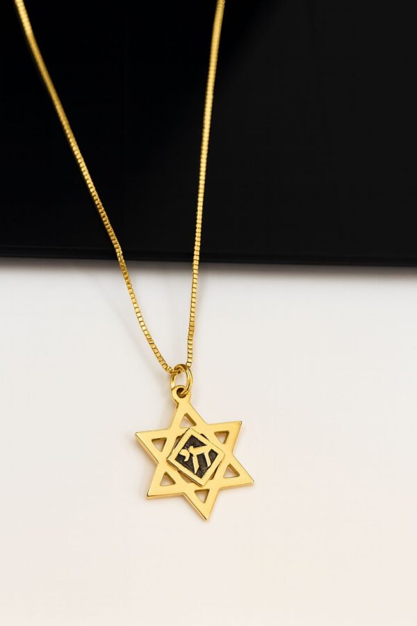 שרשרת תנך ננו עם מגן דוד וחי בזהב